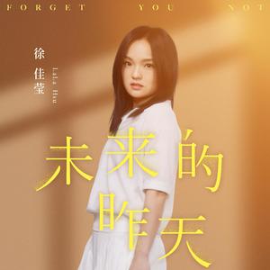 国产伦子伦一级A片免费看小说
