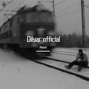 国产伦子伦一级A片免费看小说
