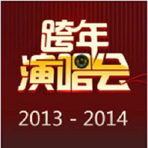 国产伦子伦一级A片免费看小说
