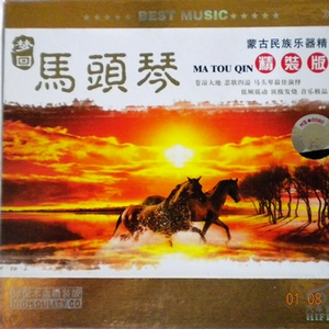 国产伦子伦一级A片免费看小说
