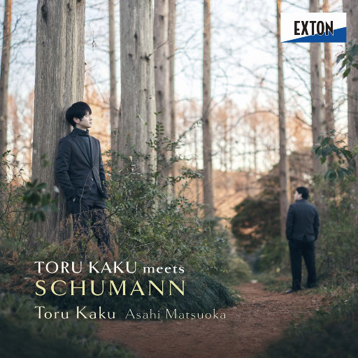 国产伦子伦一级A片免费看小说
